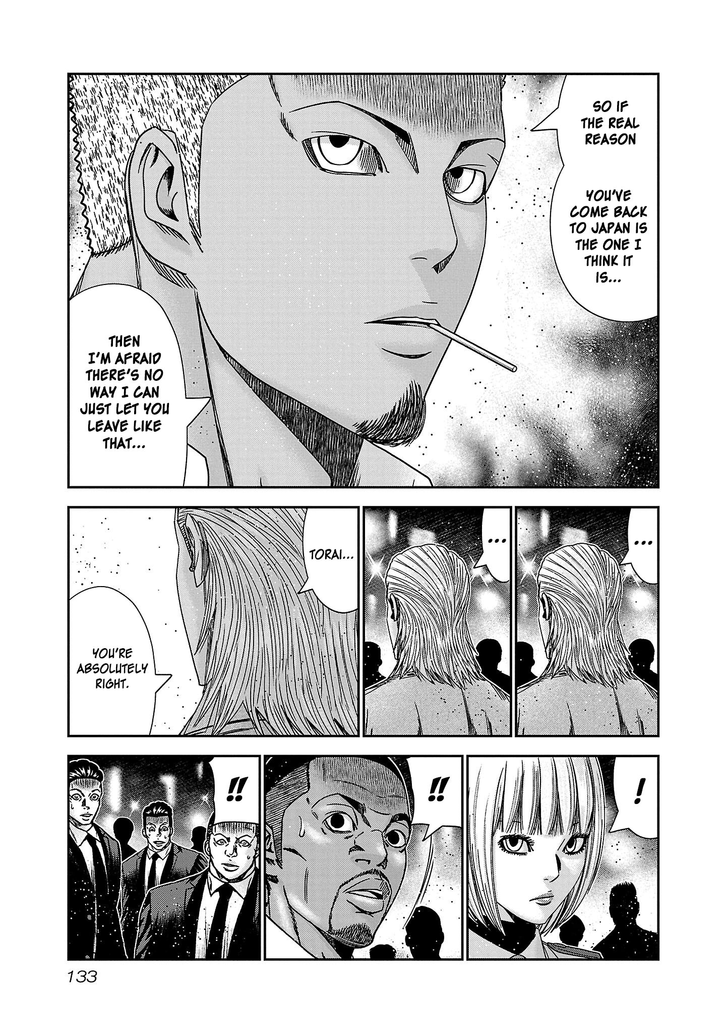 Read Bouncer ENGLISH Manga Online