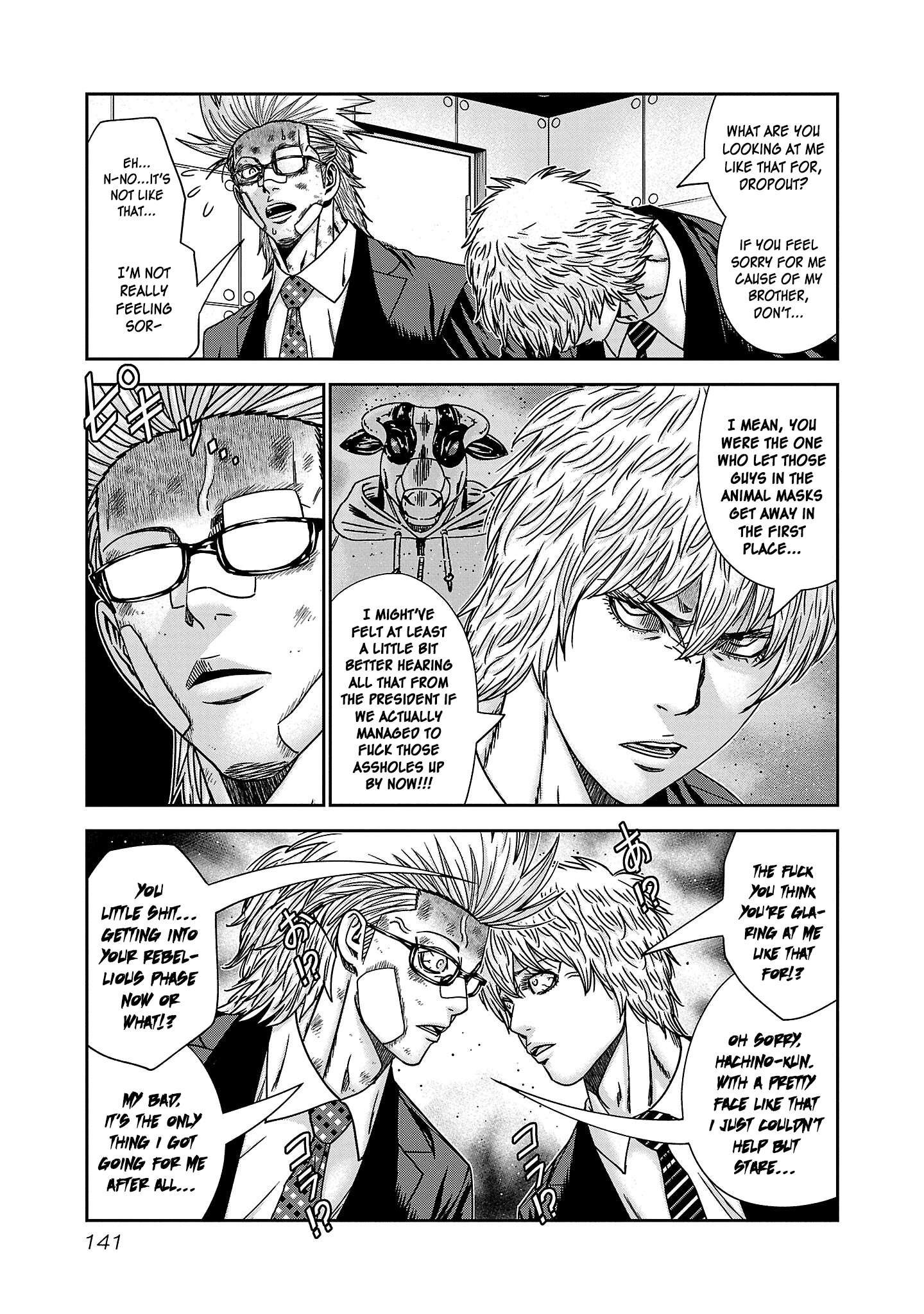 Read Bouncer ENGLISH Manga Online