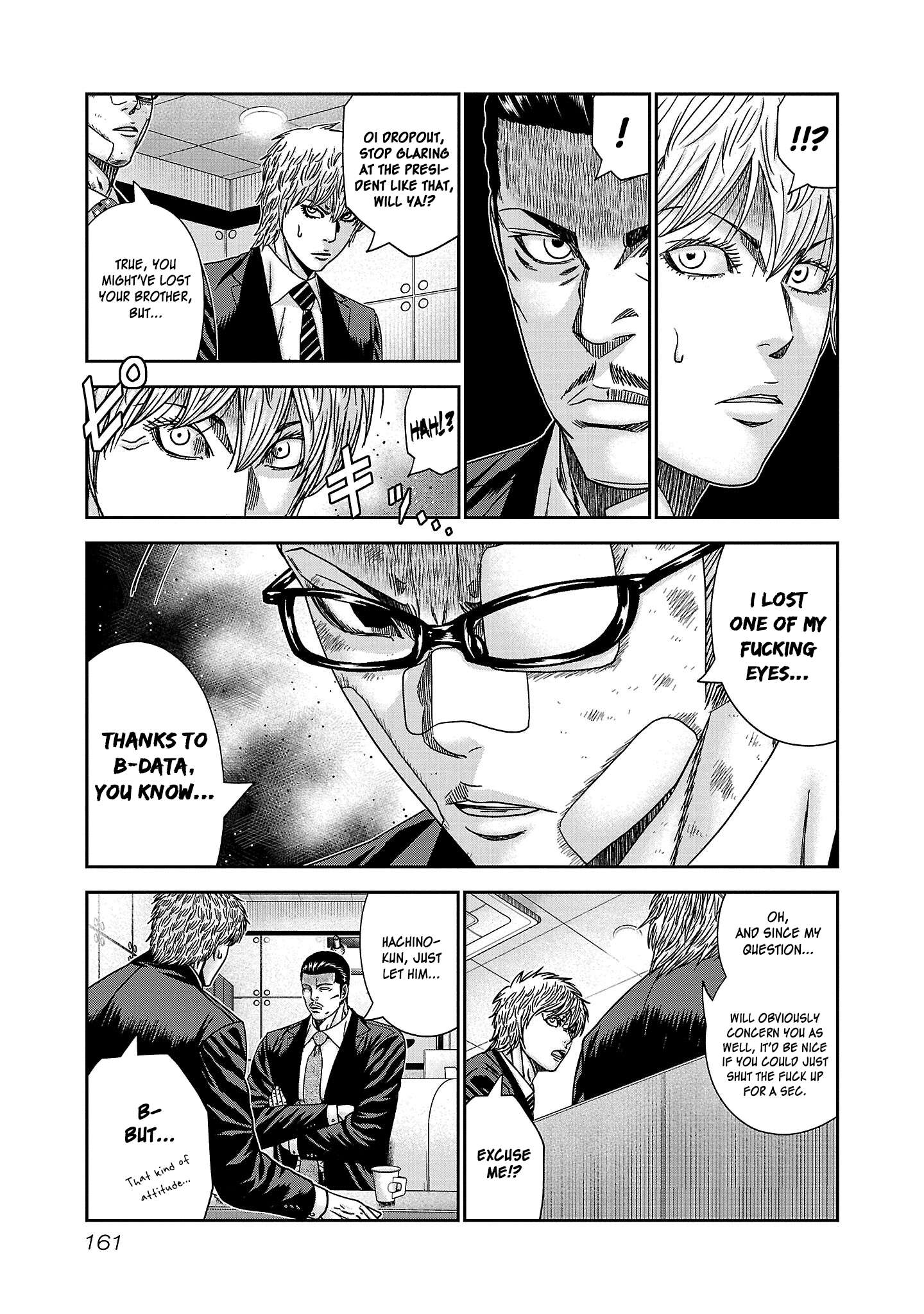 Read Bouncer ENGLISH Manga Online