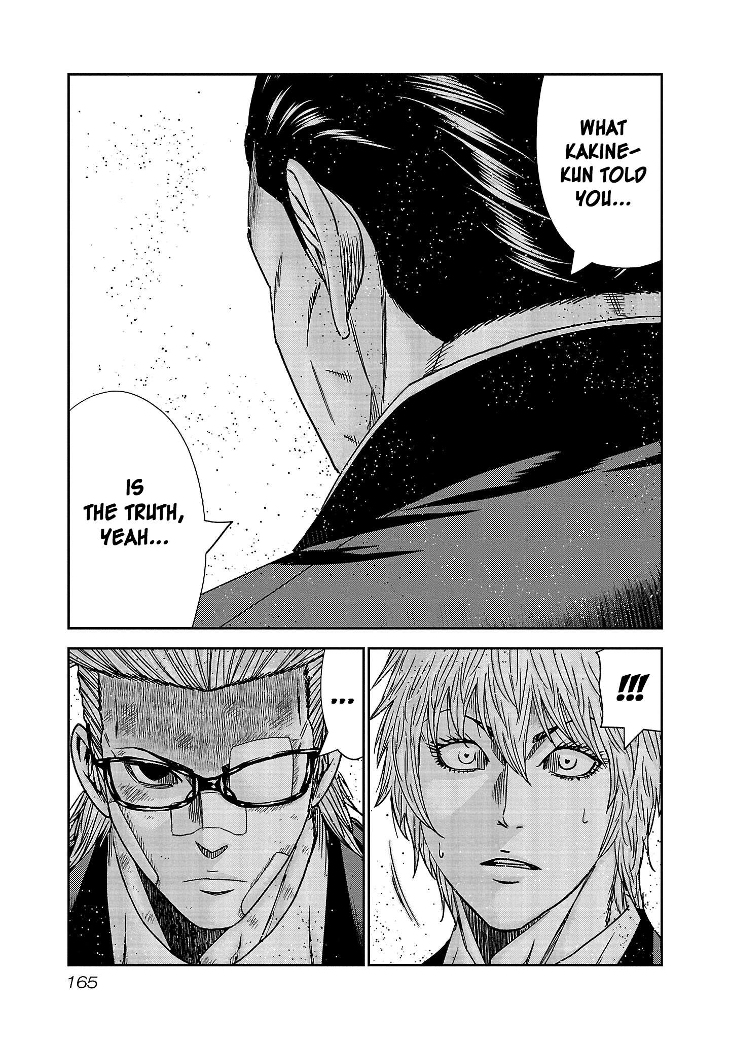 Read Bouncer ENGLISH Manga Online