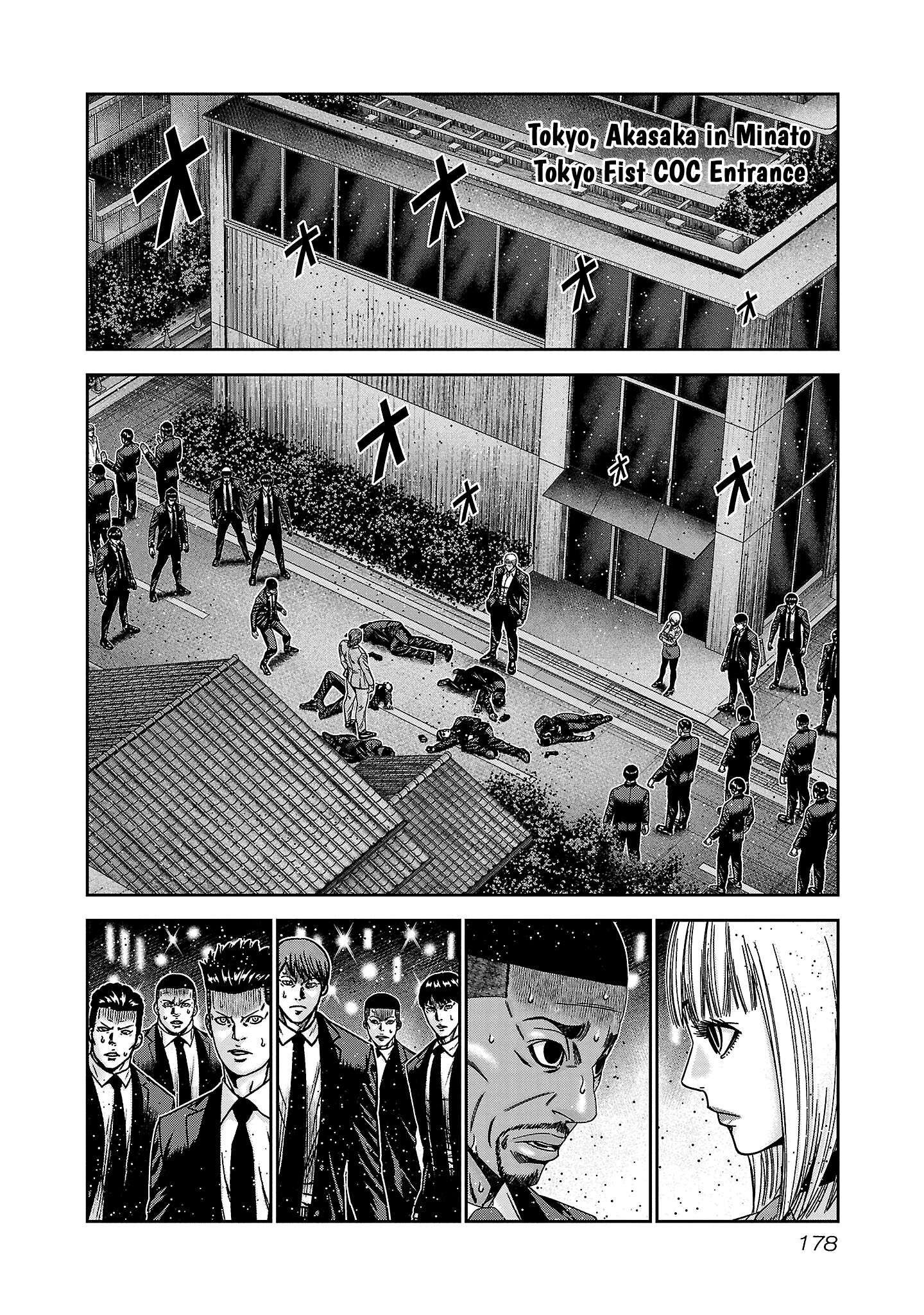 Read Bouncer ENGLISH Manga Online