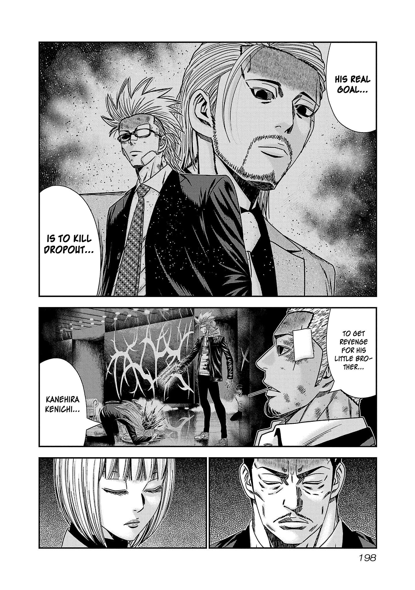 Read Bouncer ENGLISH Manga Online
