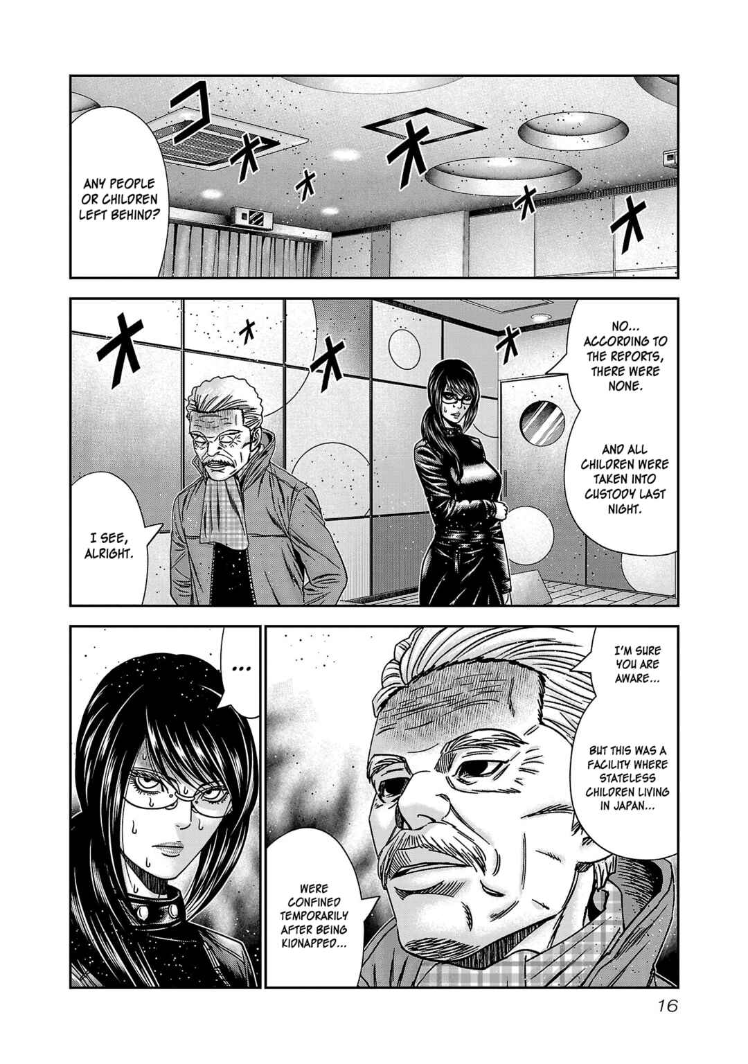 Read Bouncer ENGLISH Manga Online