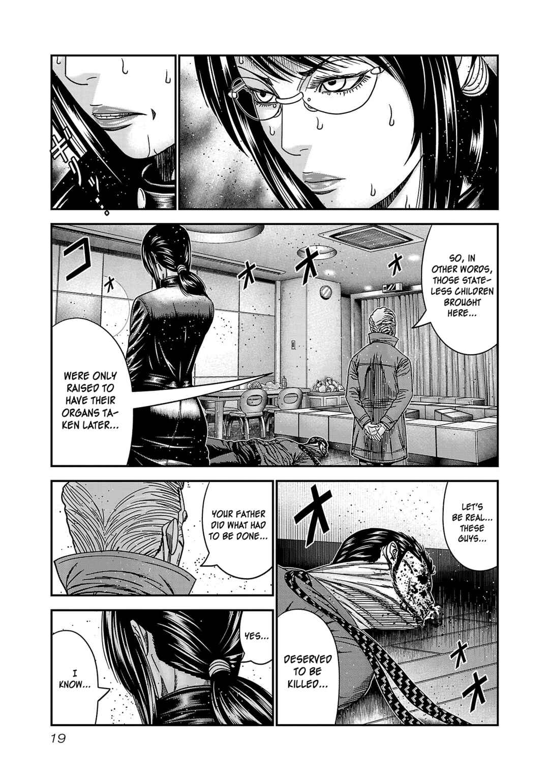 Read Bouncer ENGLISH Manga Online