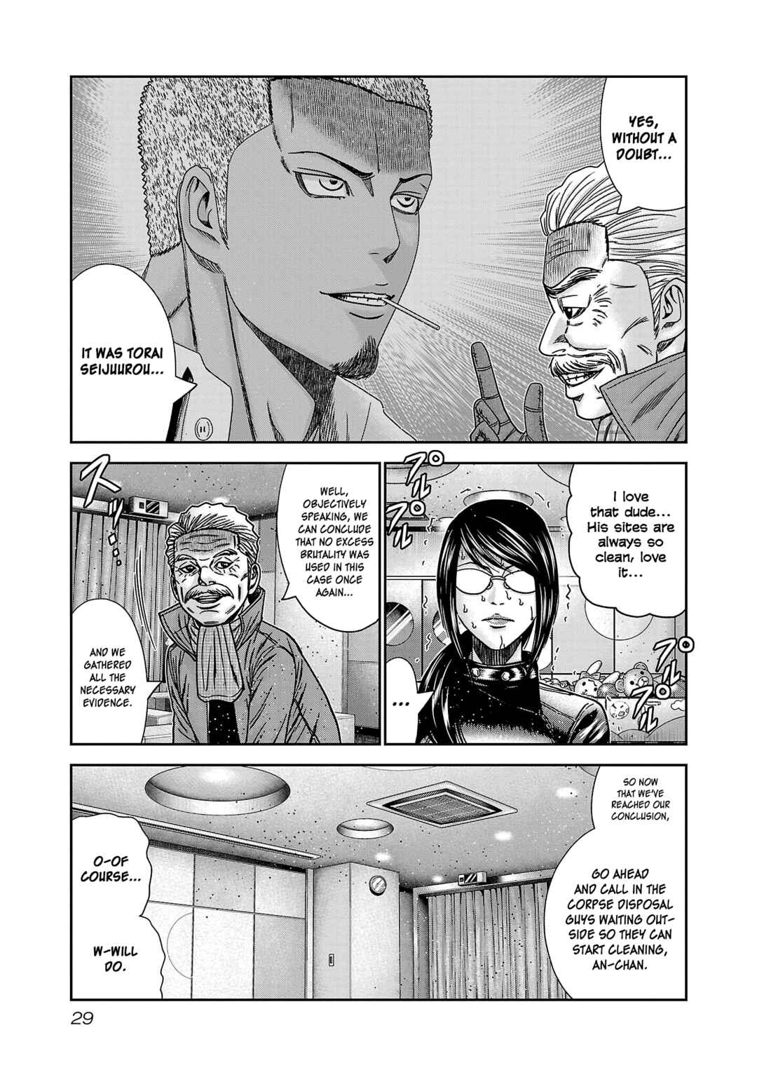 Read Bouncer ENGLISH Manga Online