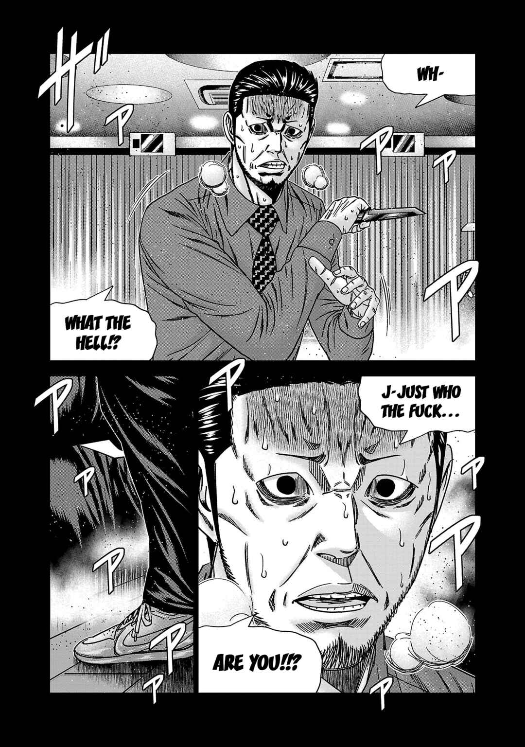 Read Bouncer ENGLISH Manga Online