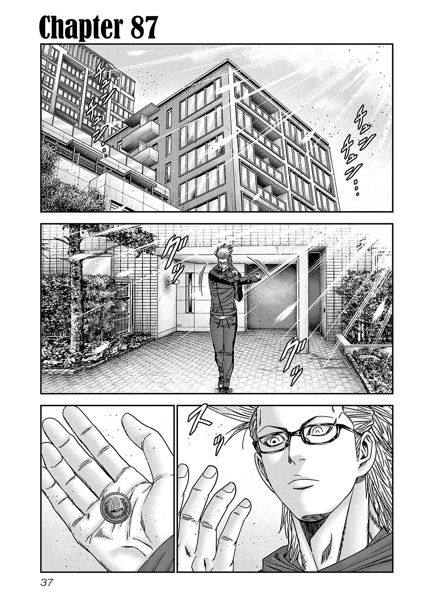 Read Bouncer ENGLISH Manga Online