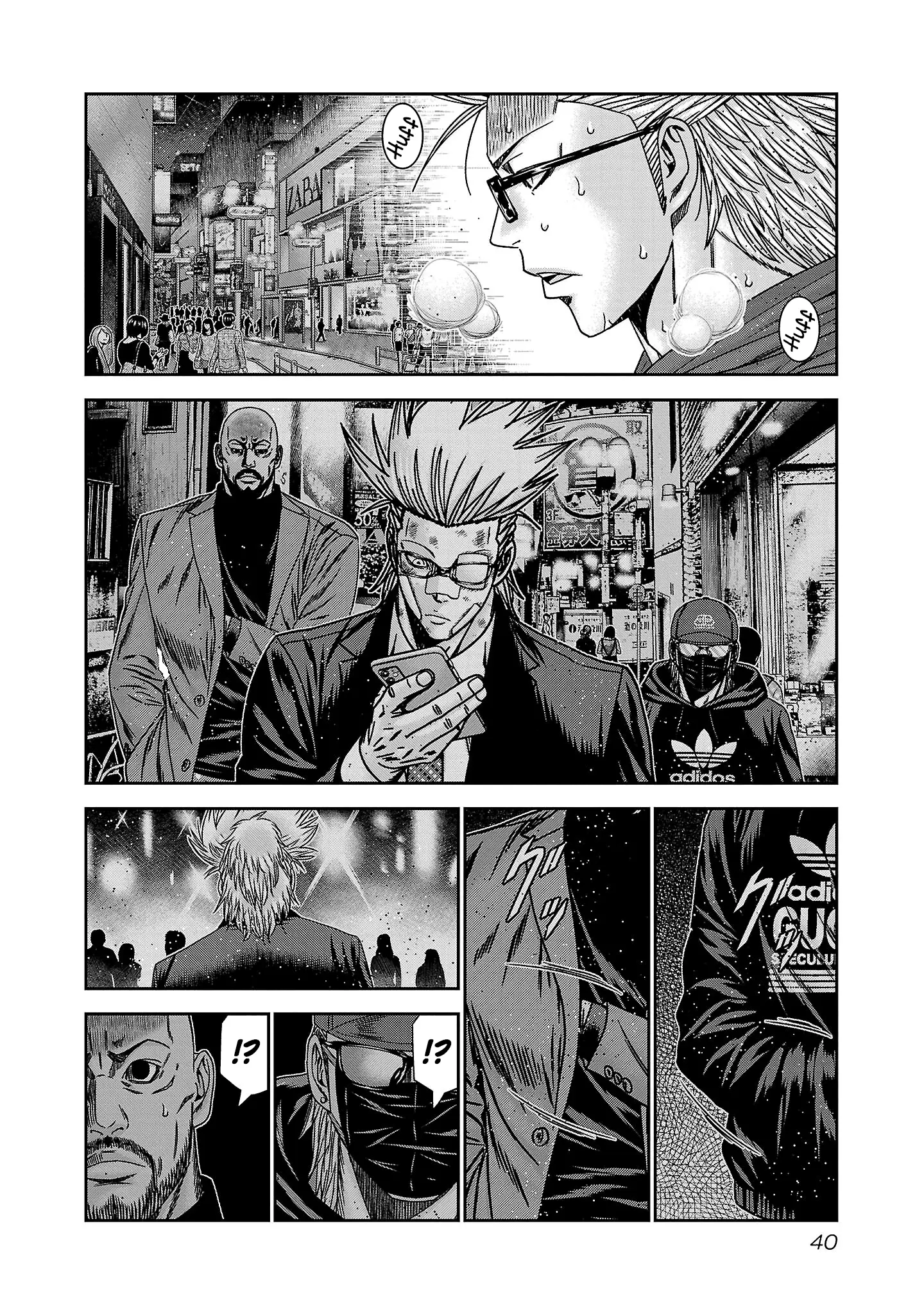 Read Bouncer ENGLISH Manga Online