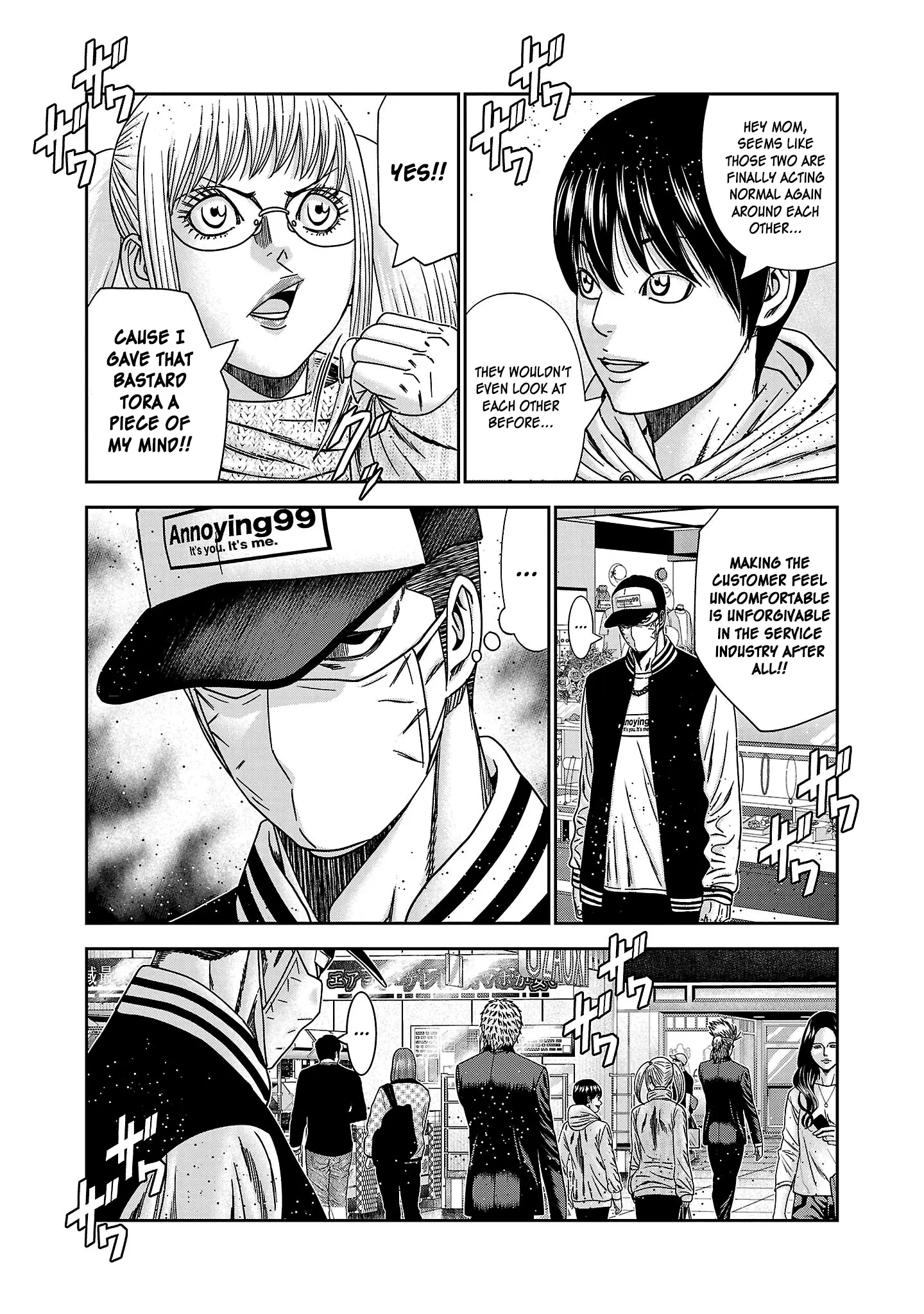 Read Bouncer ENGLISH Manga Online