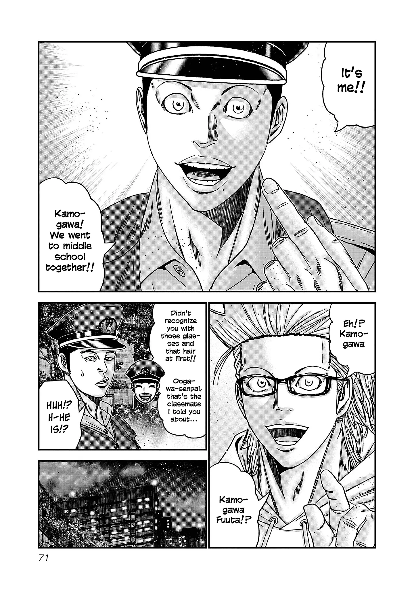 Read Bouncer ENGLISH Manga Online