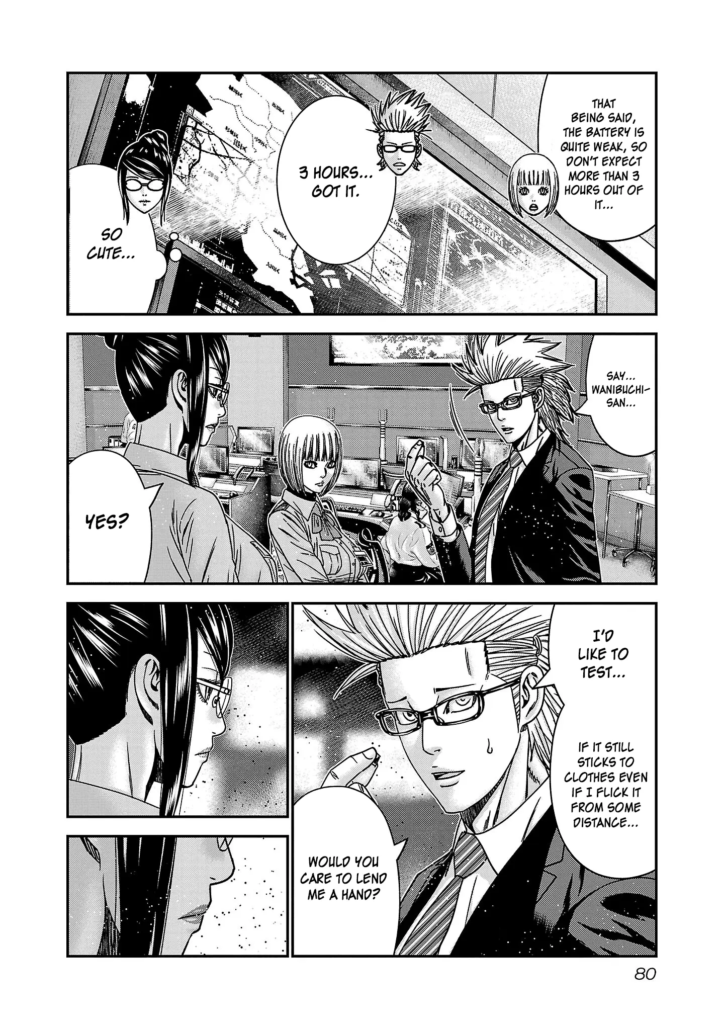 Read Bouncer ENGLISH Manga Online