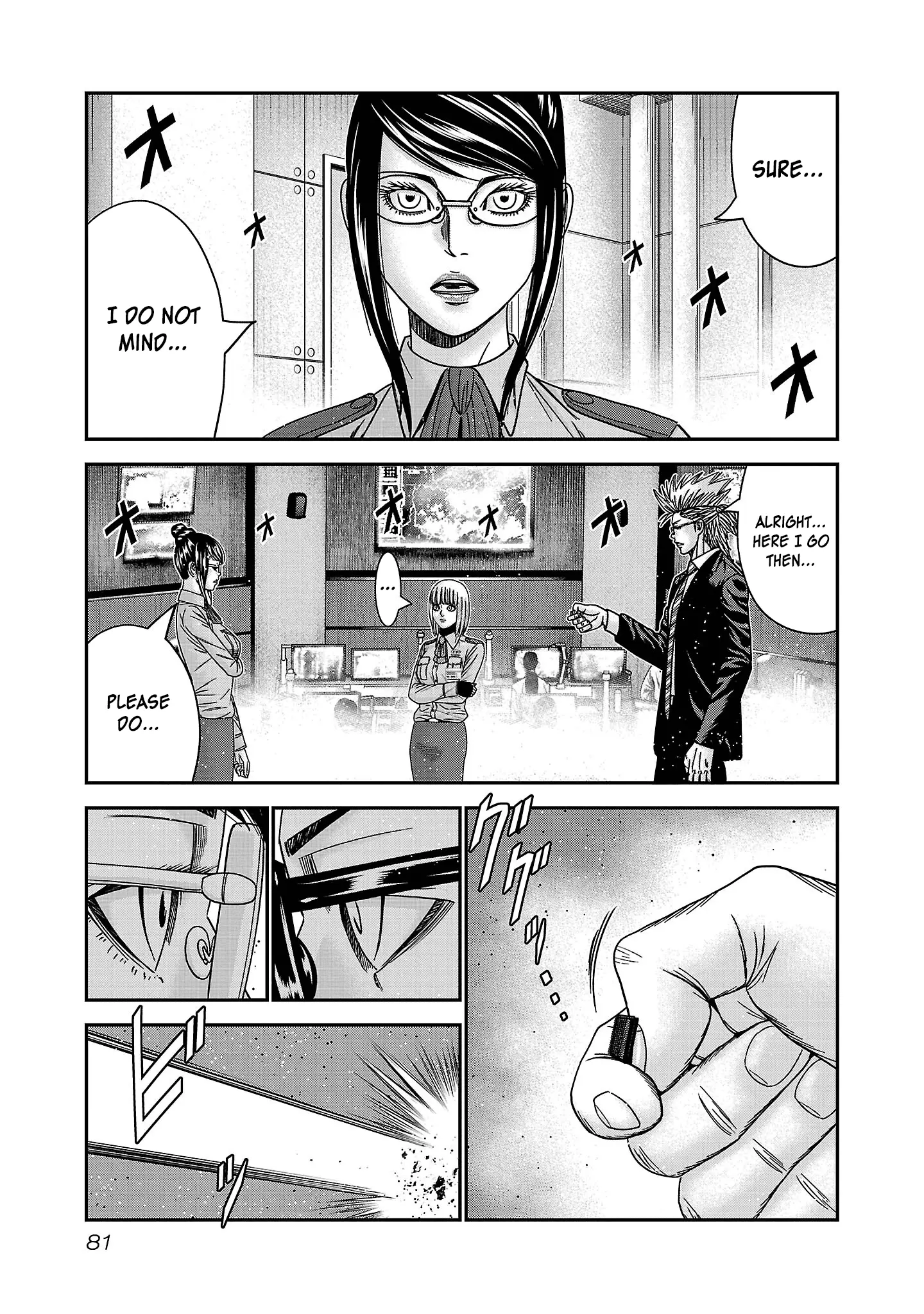 Read Bouncer ENGLISH Manga Online