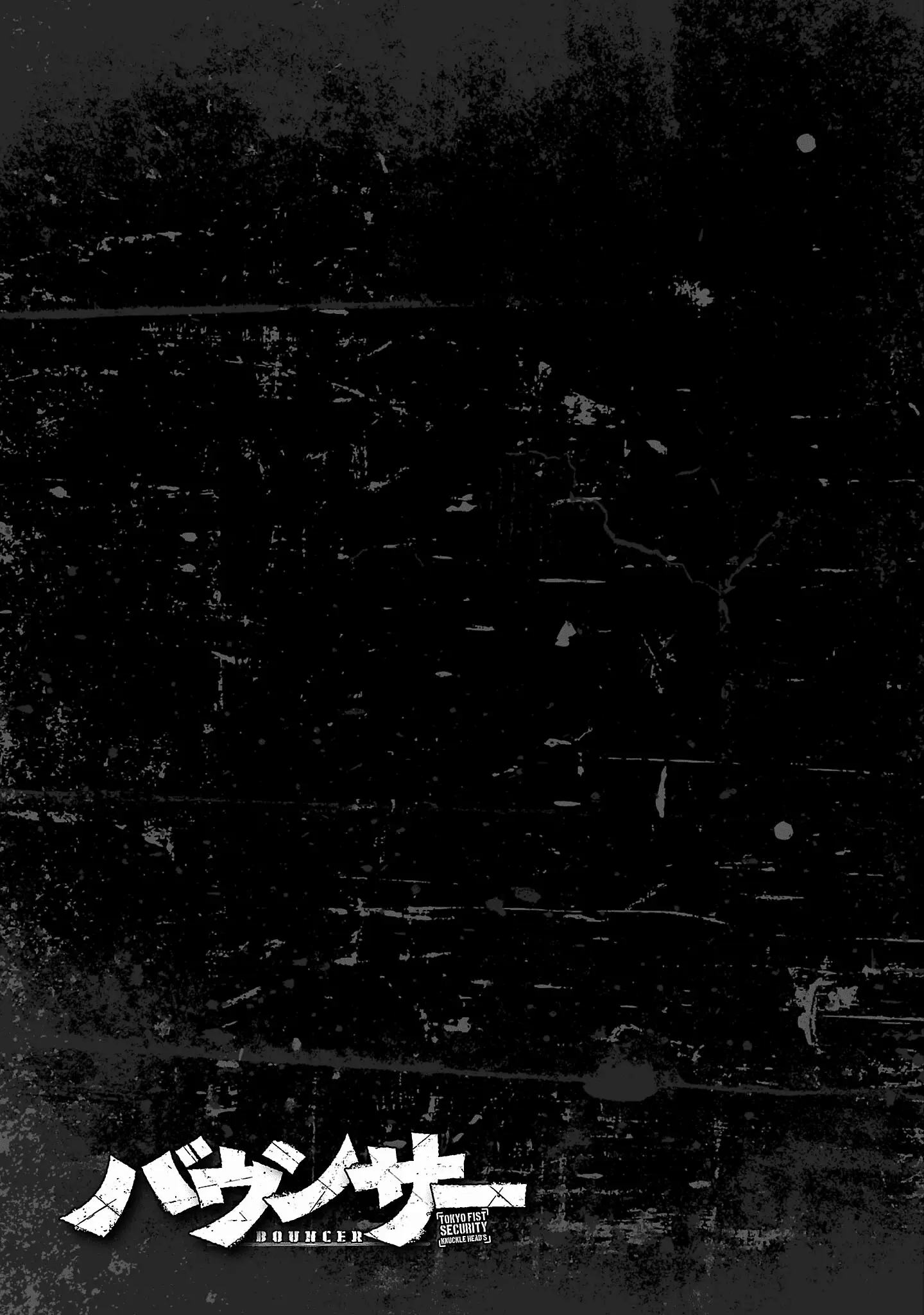 Read Bouncer ENGLISH Manga Online