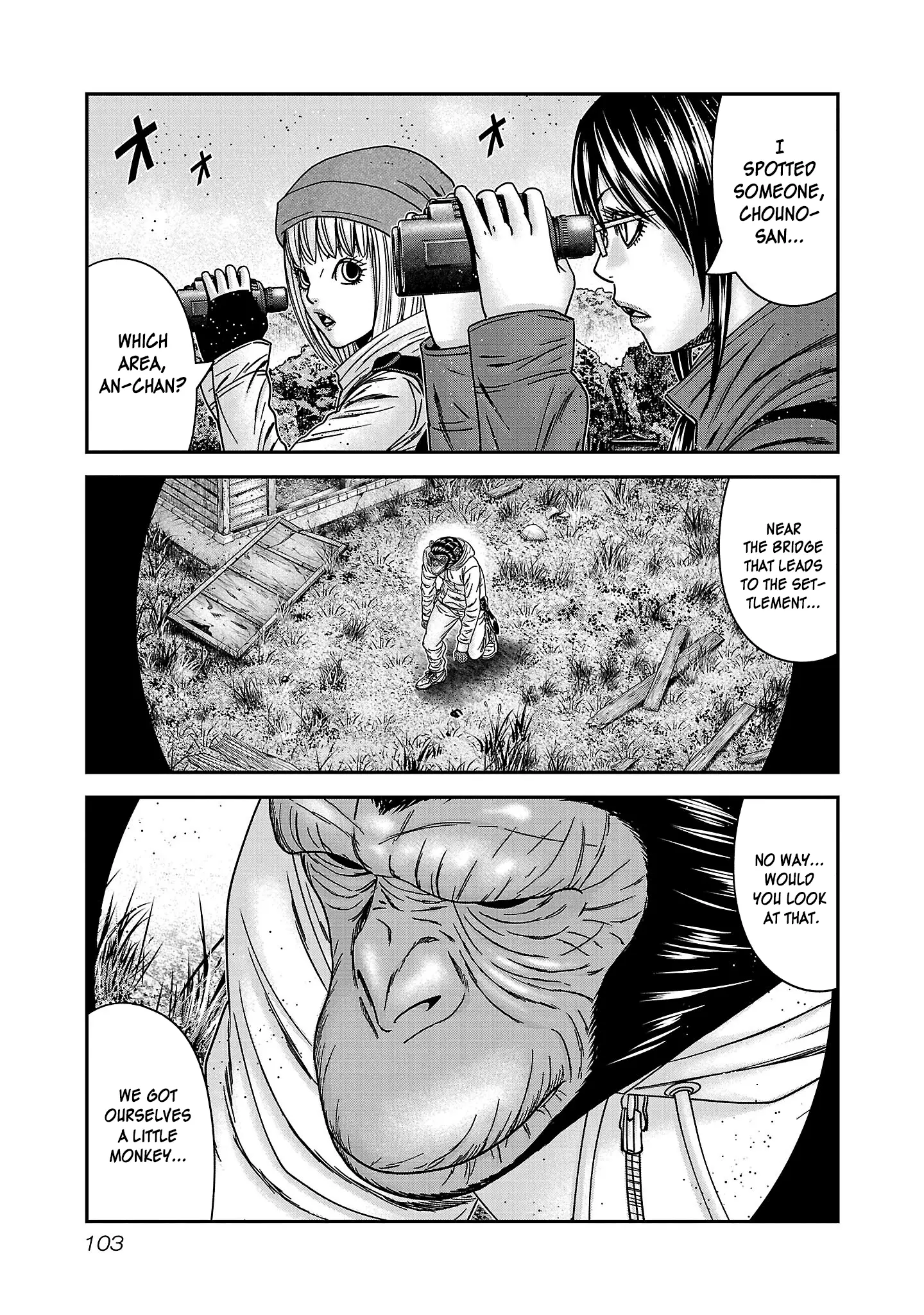 Read Bouncer ENGLISH Manga Online