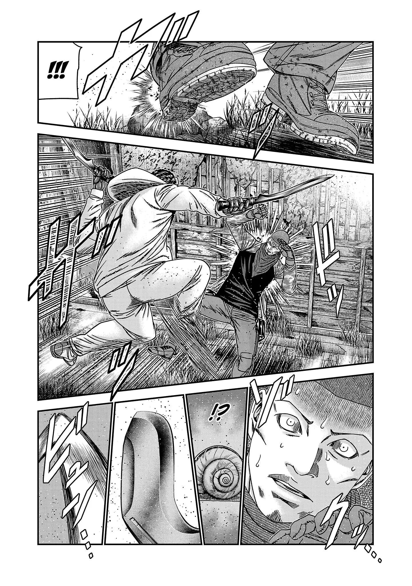 Read Bouncer ENGLISH Manga Online