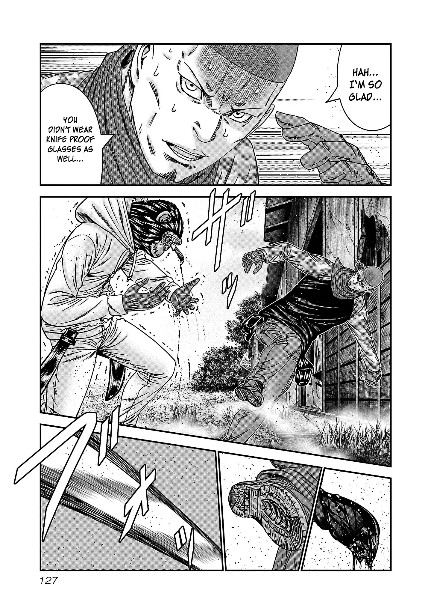 Read Bouncer ENGLISH Manga Online