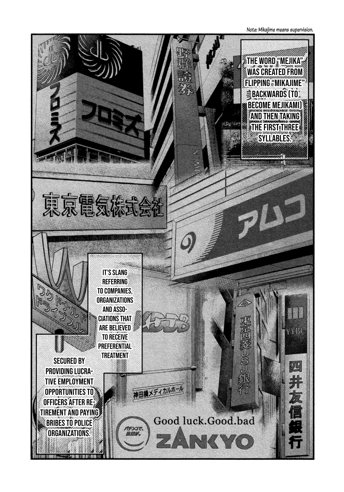 Read Bouncer ENGLISH Manga Online
