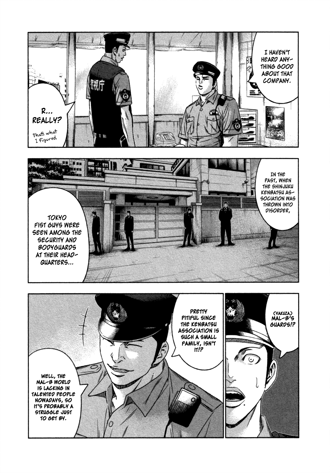 Read Bouncer ENGLISH Manga Online