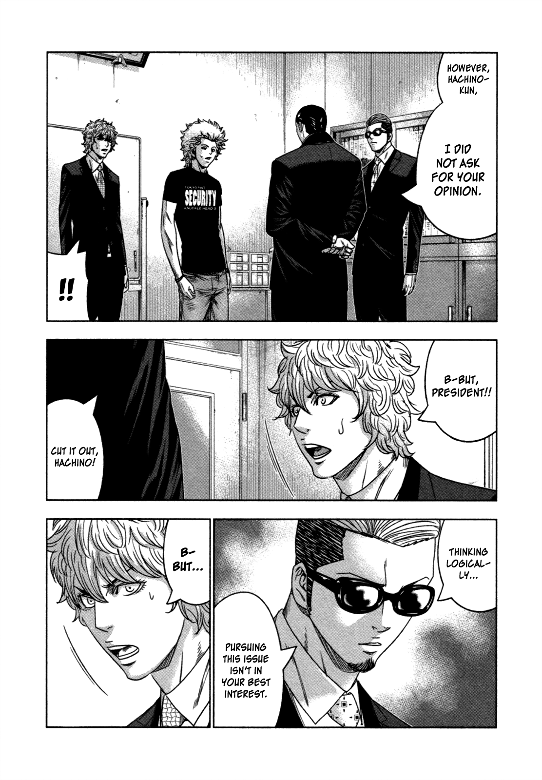 Read Bouncer ENGLISH Manga Online