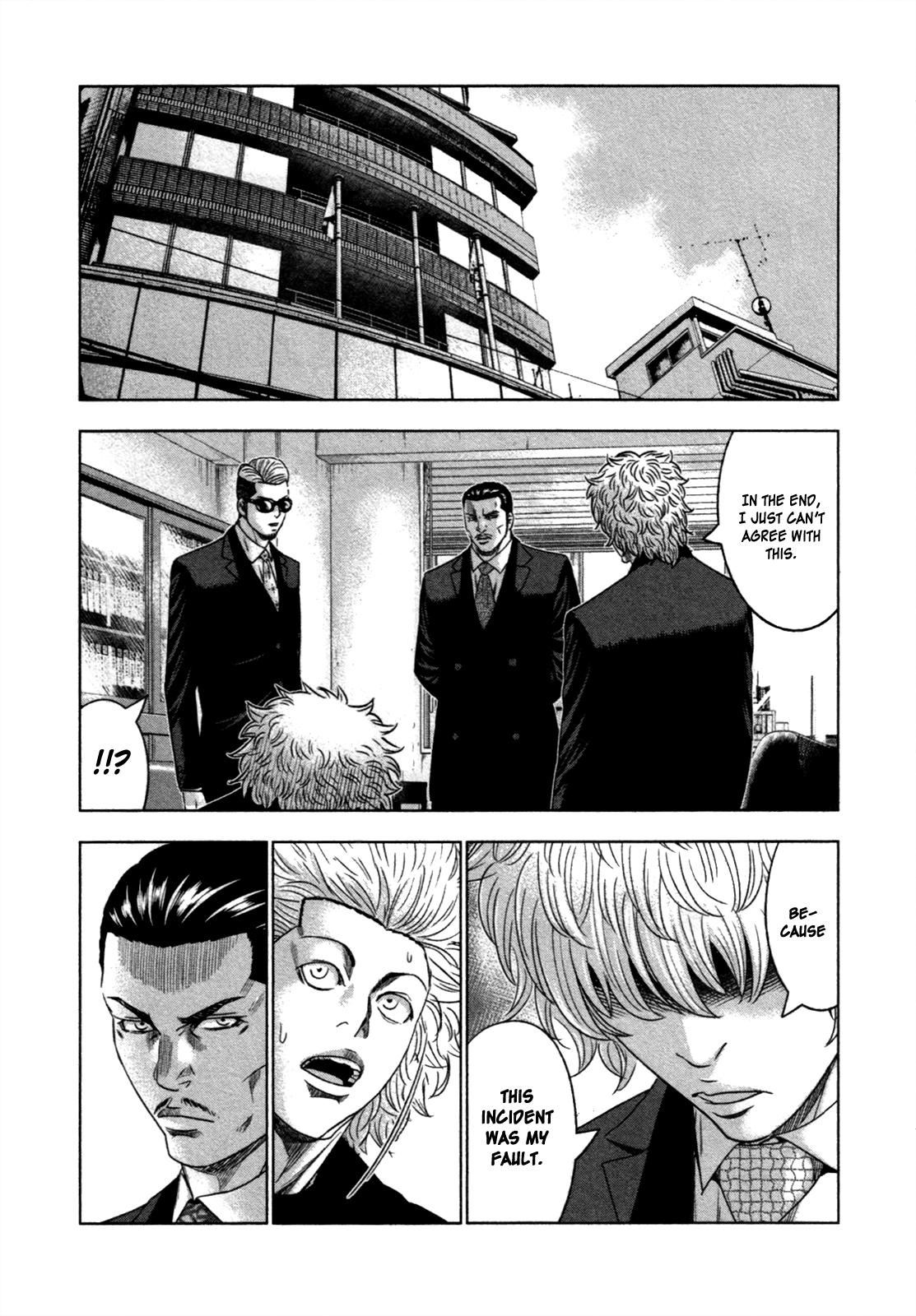 Read Bouncer ENGLISH Manga Online