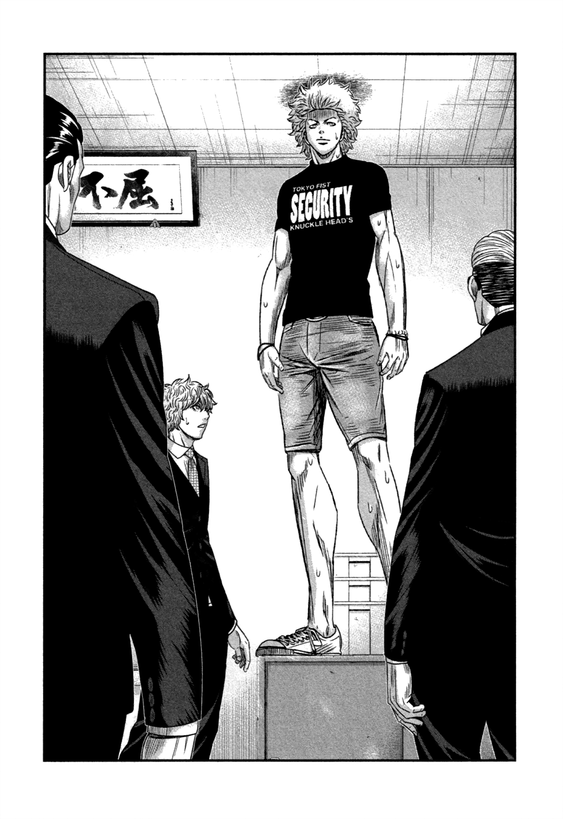 Read Bouncer ENGLISH Manga Online