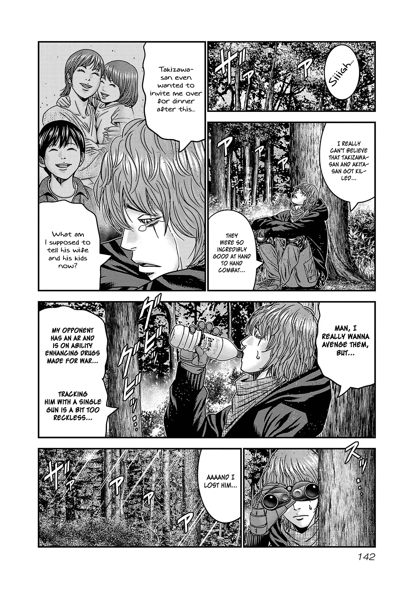 Read Bouncer ENGLISH Manga Online