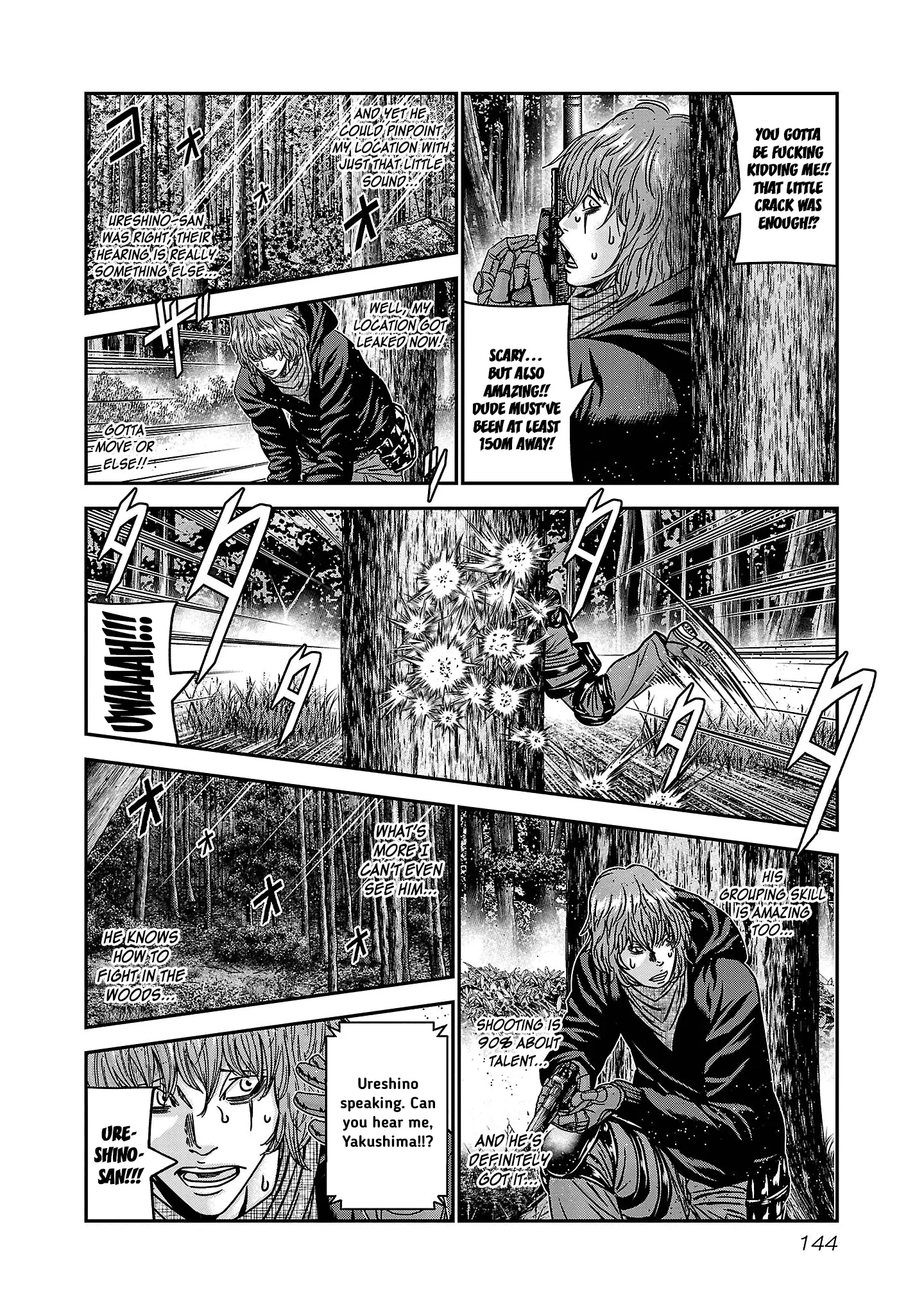 Read Bouncer ENGLISH Manga Online