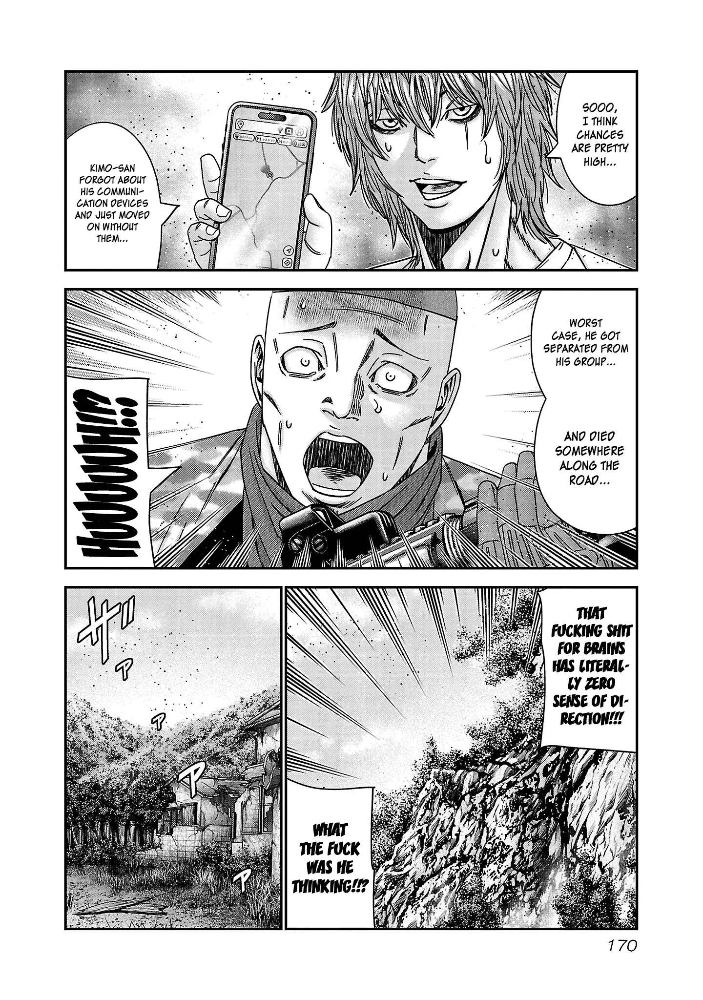 Read Bouncer ENGLISH Manga Online