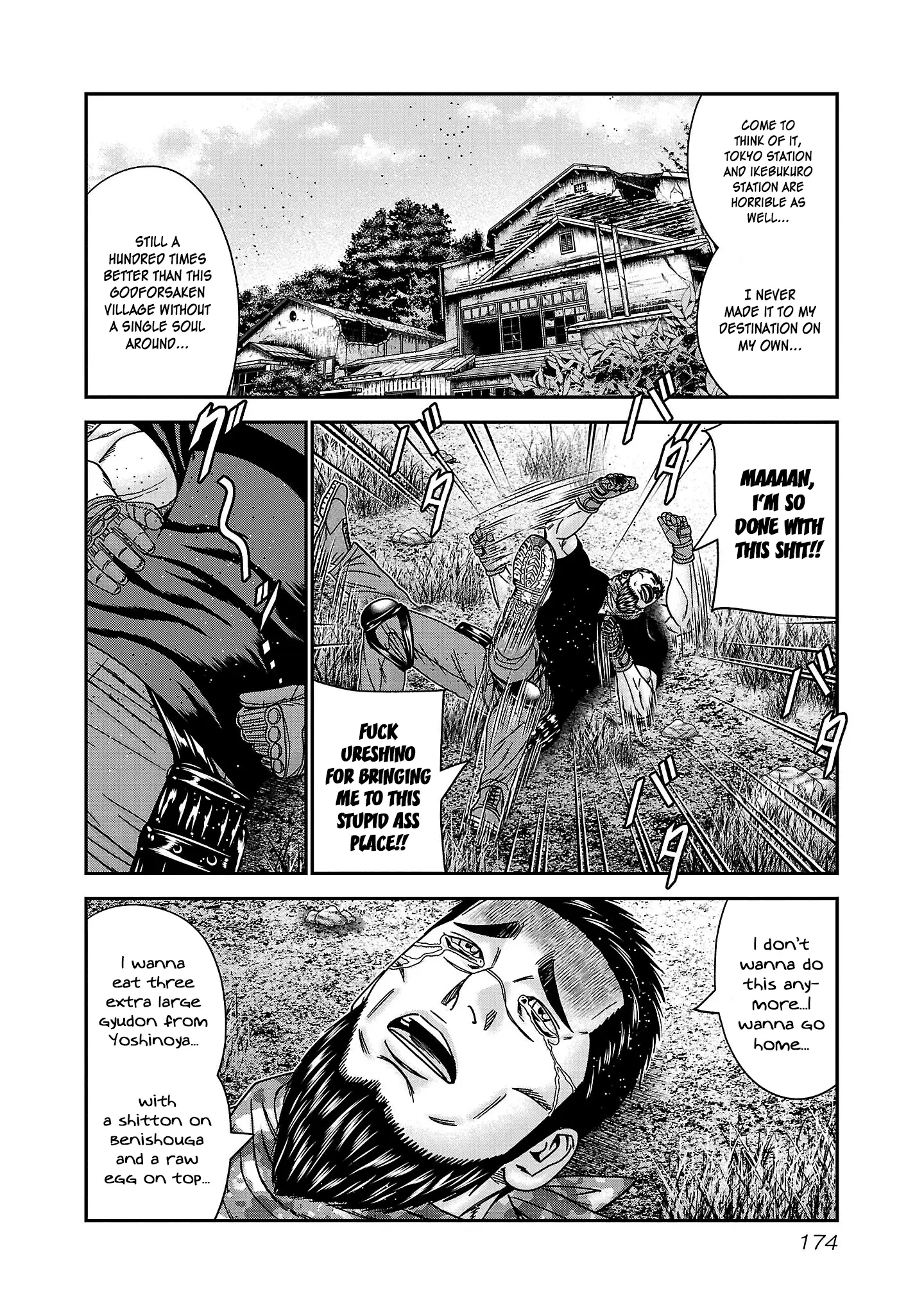 Read Bouncer ENGLISH Manga Online