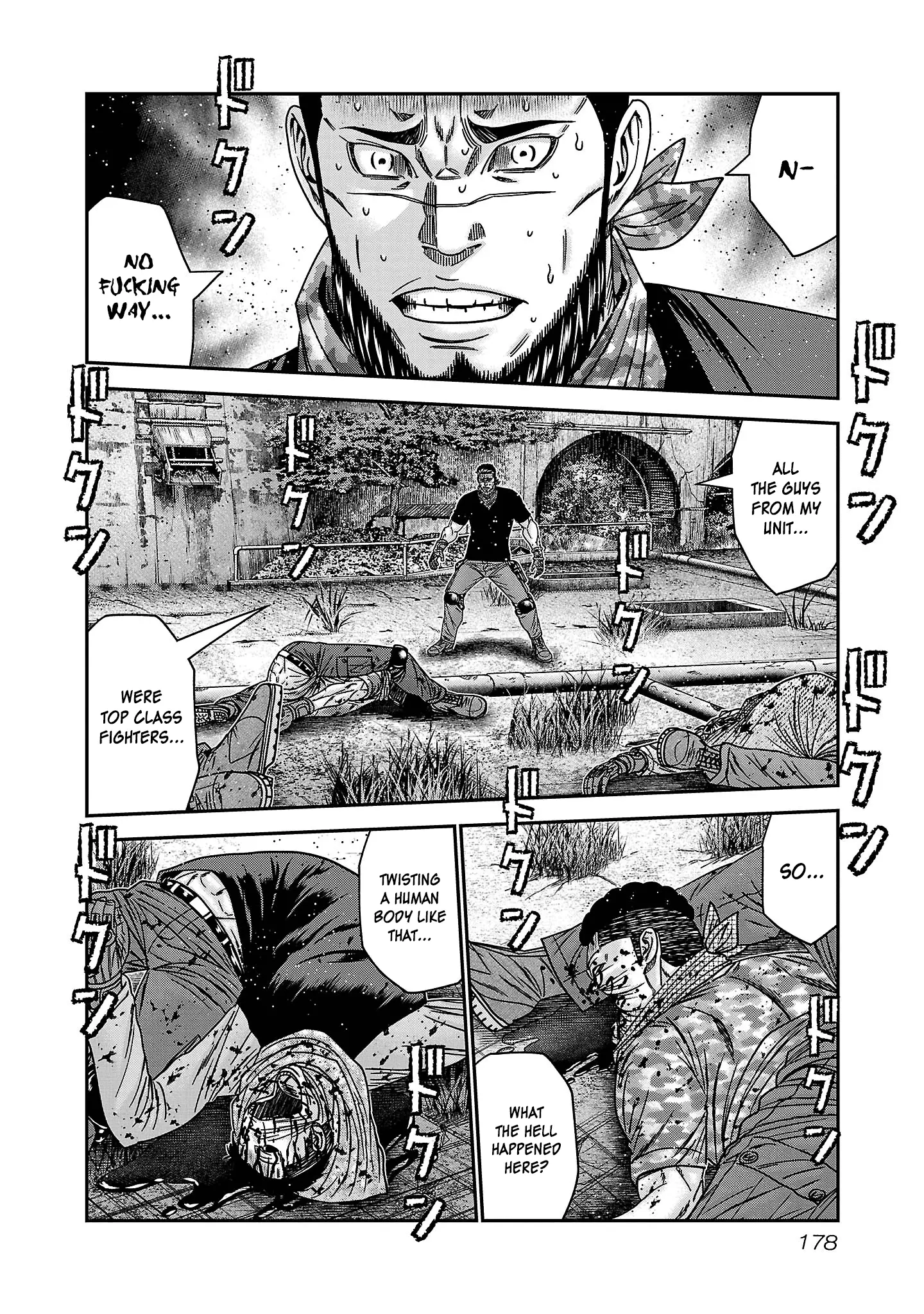 Read Bouncer ENGLISH Manga Online