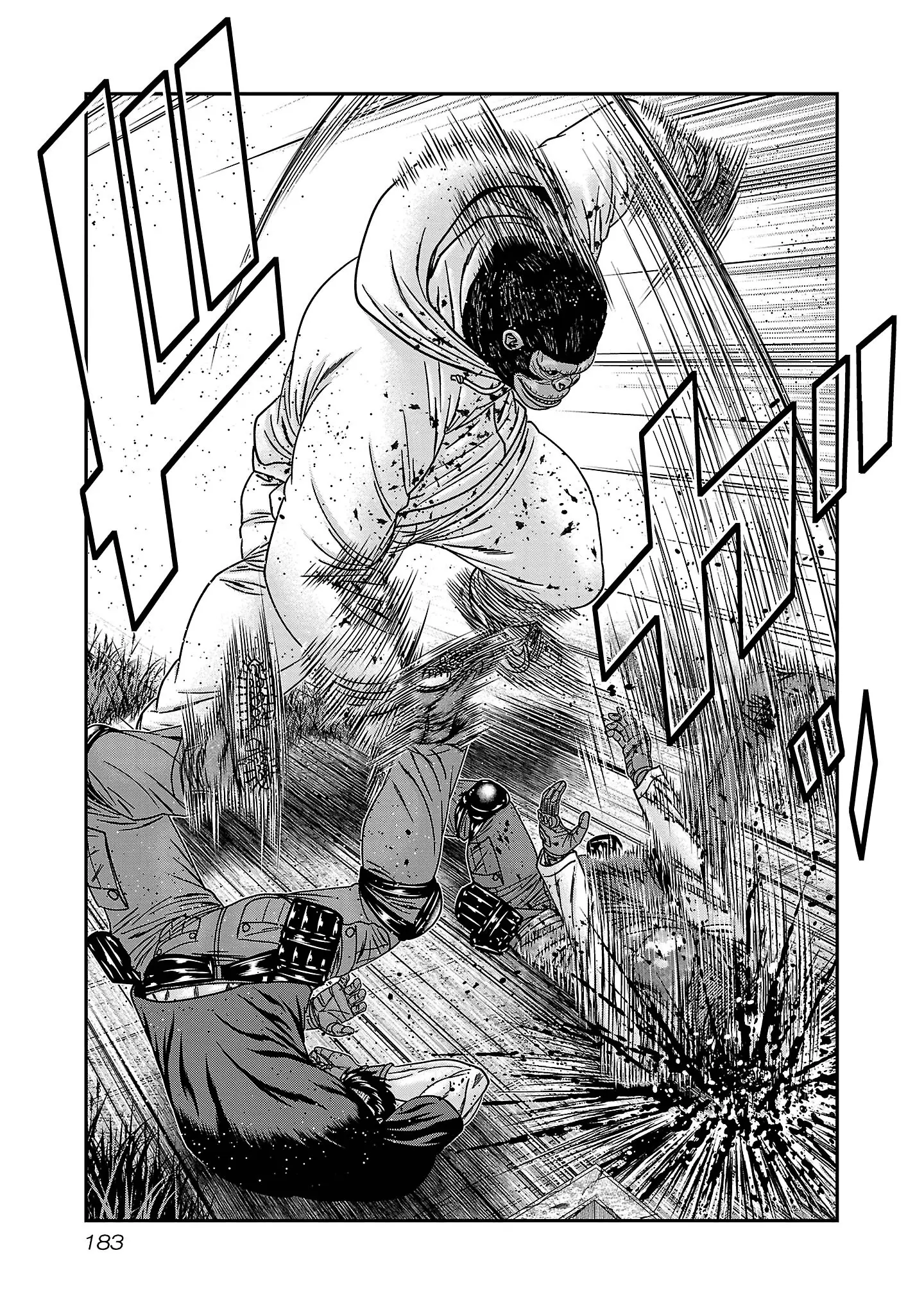 Read Bouncer ENGLISH Manga Online