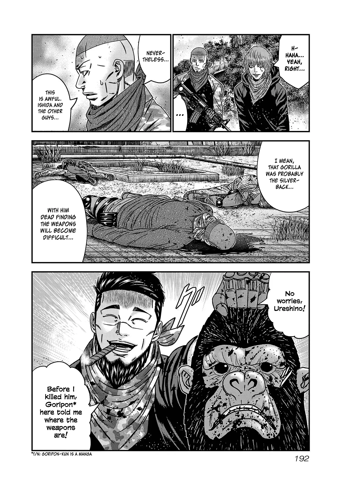 Read Bouncer ENGLISH Manga Online