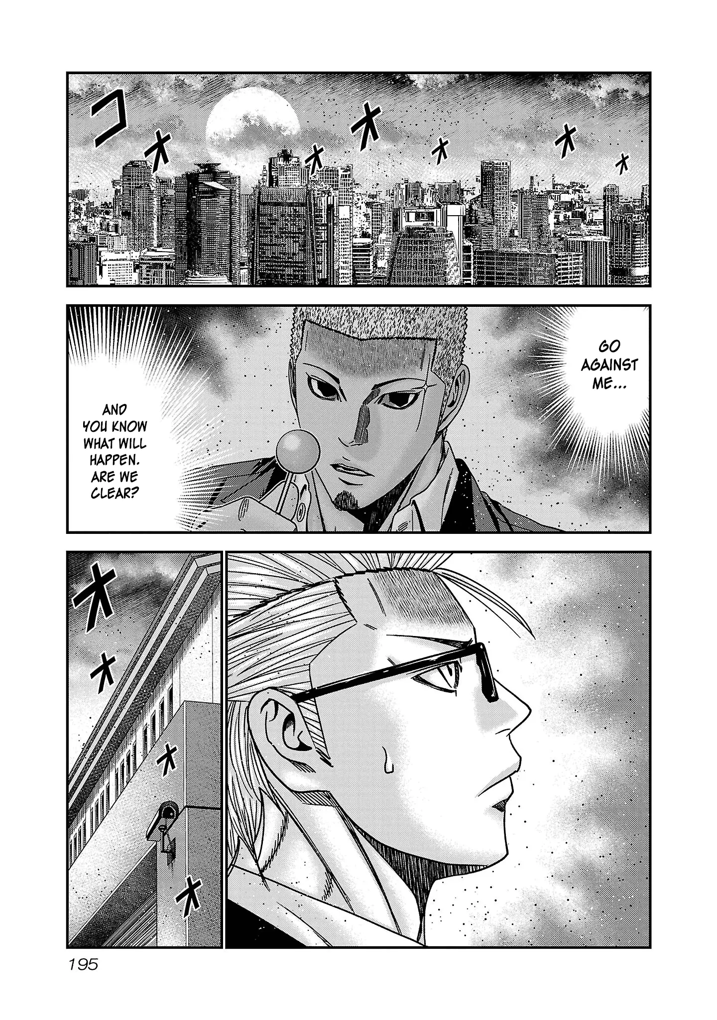 Read Bouncer ENGLISH Manga Online