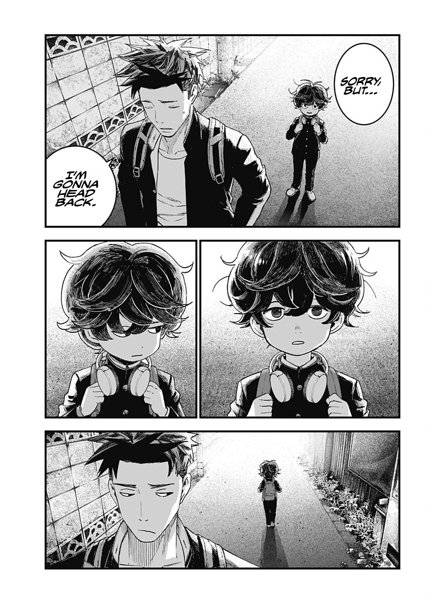 Read Bug Ego ENGLISH Manga Online
