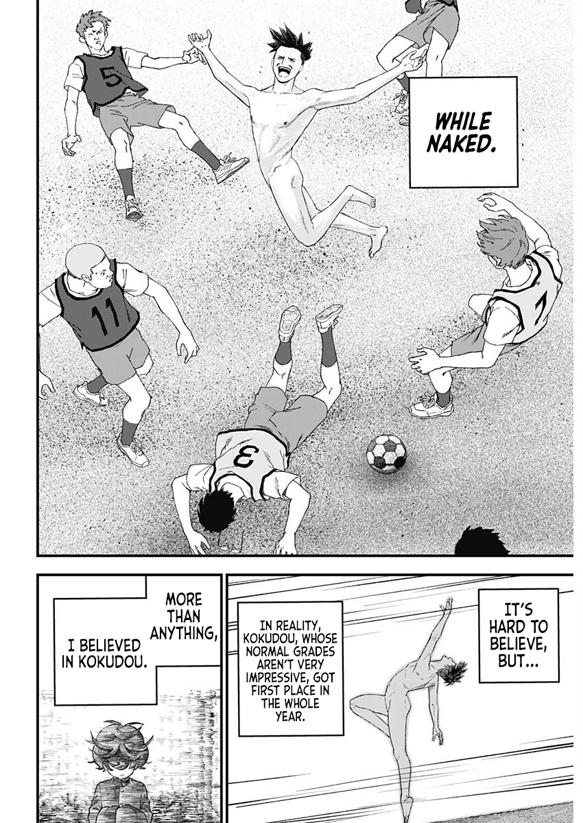 Read Bug Ego ENGLISH Manga Online