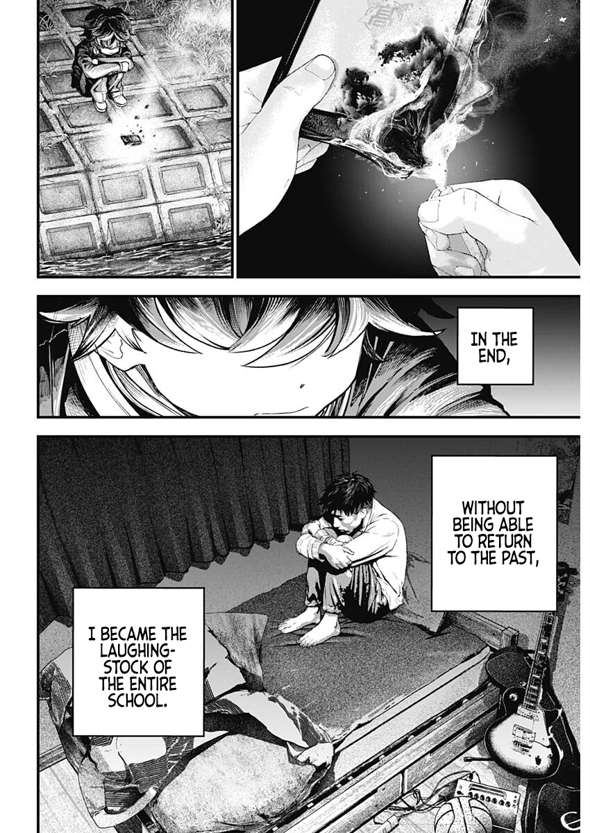 Read Bug Ego ENGLISH Manga Online