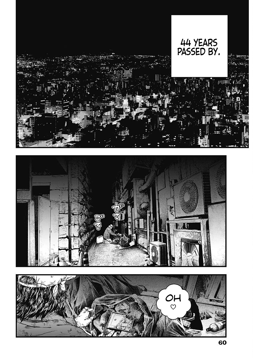 Read Bug Ego ENGLISH Manga Online