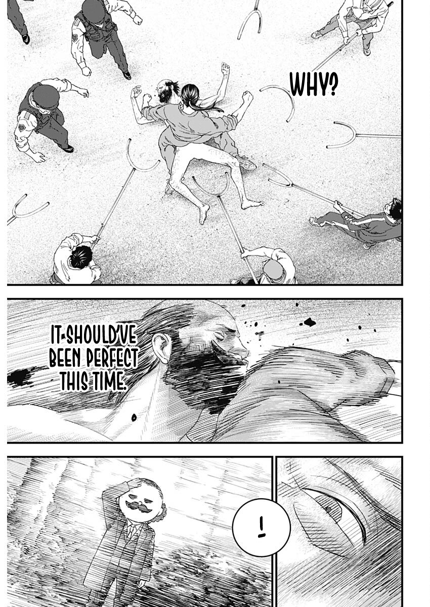 Read Bug Ego ENGLISH Manga Online