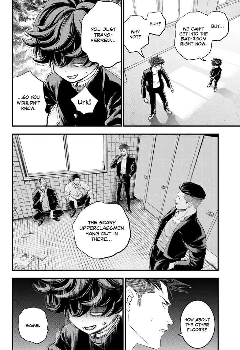 Read Bug Ego ENGLISH Manga Online