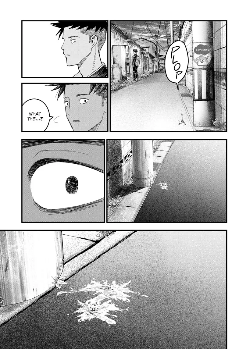 Read Bug Ego ENGLISH Manga Online