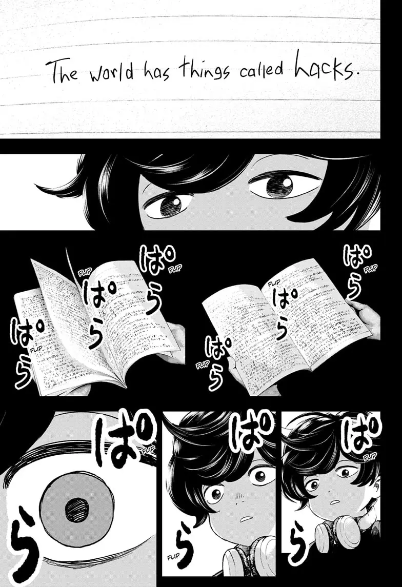 Read Bug Ego ENGLISH Manga Online