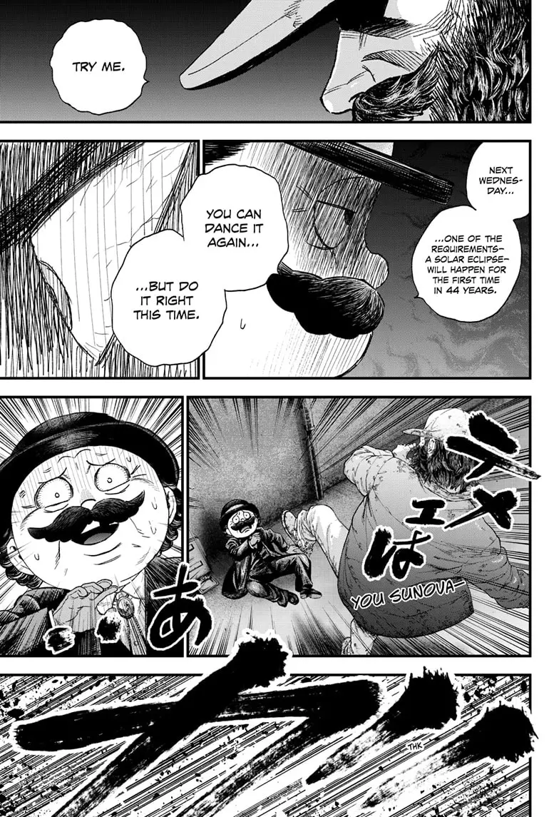 Read Bug Ego ENGLISH Manga Online