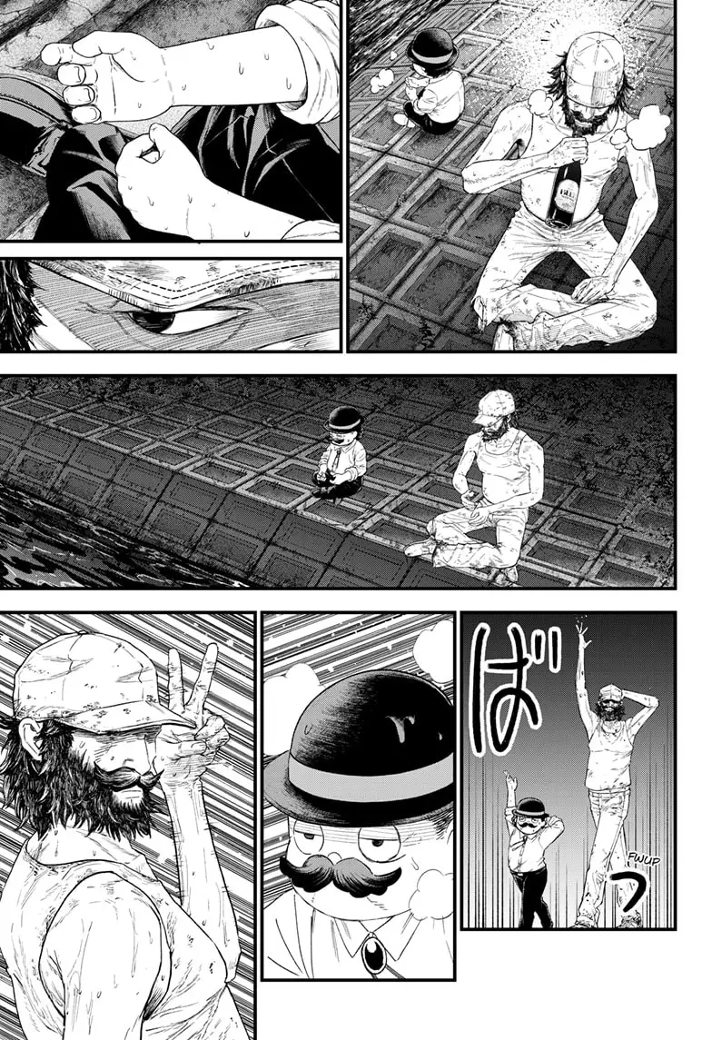 Read Bug Ego ENGLISH Manga Online
