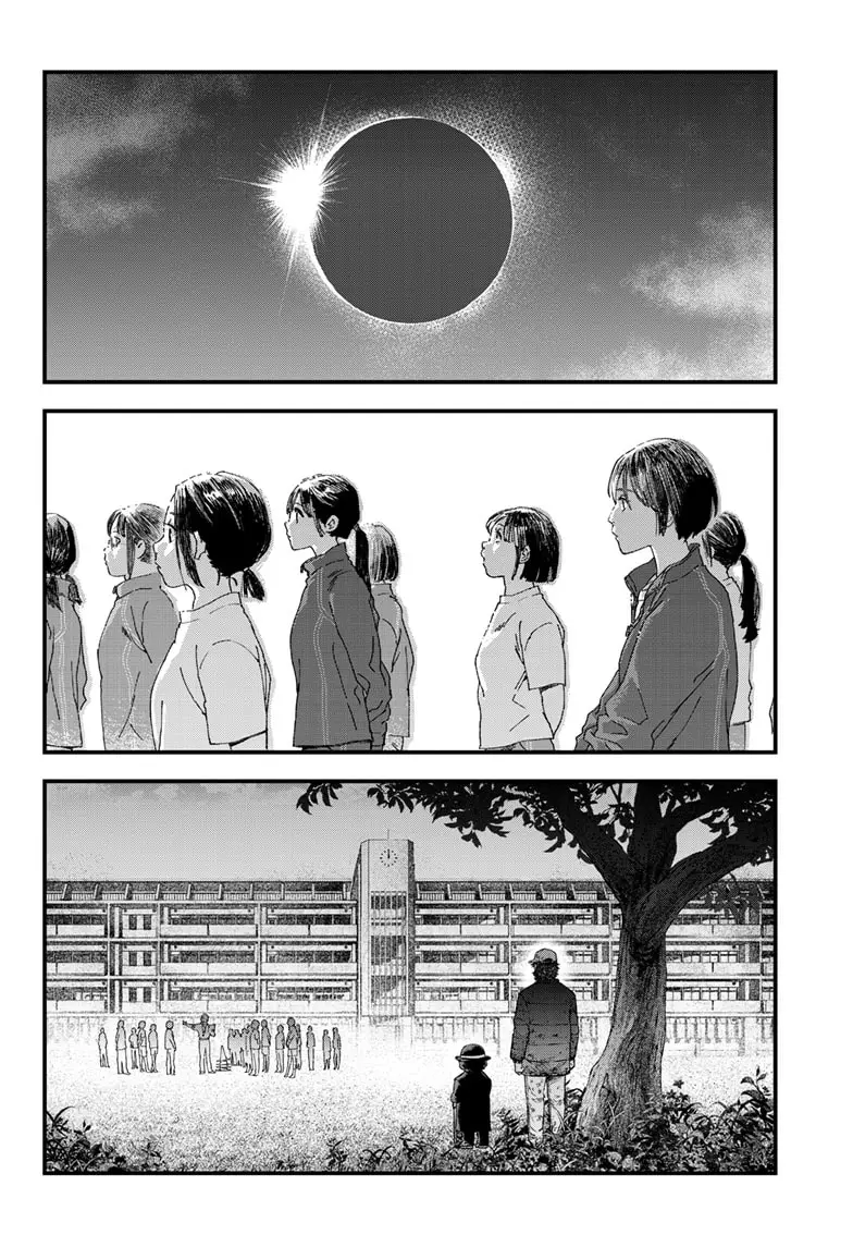 Read Bug Ego ENGLISH Manga Online