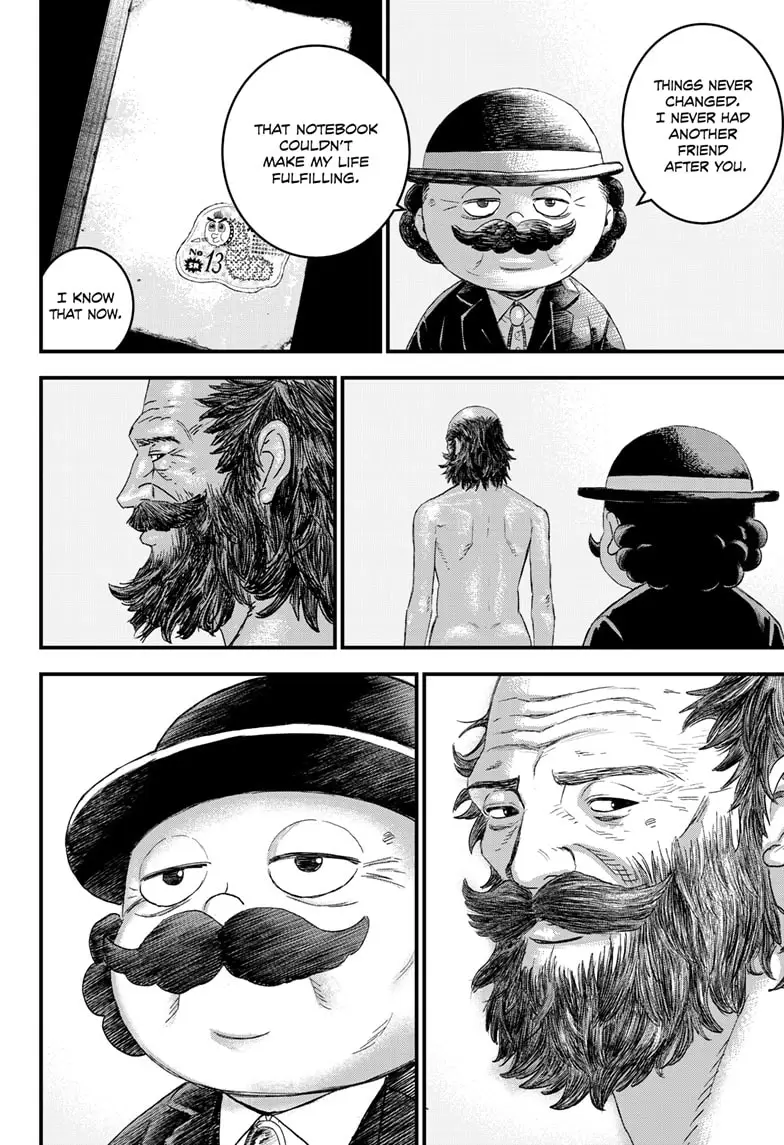Read Bug Ego ENGLISH Manga Online