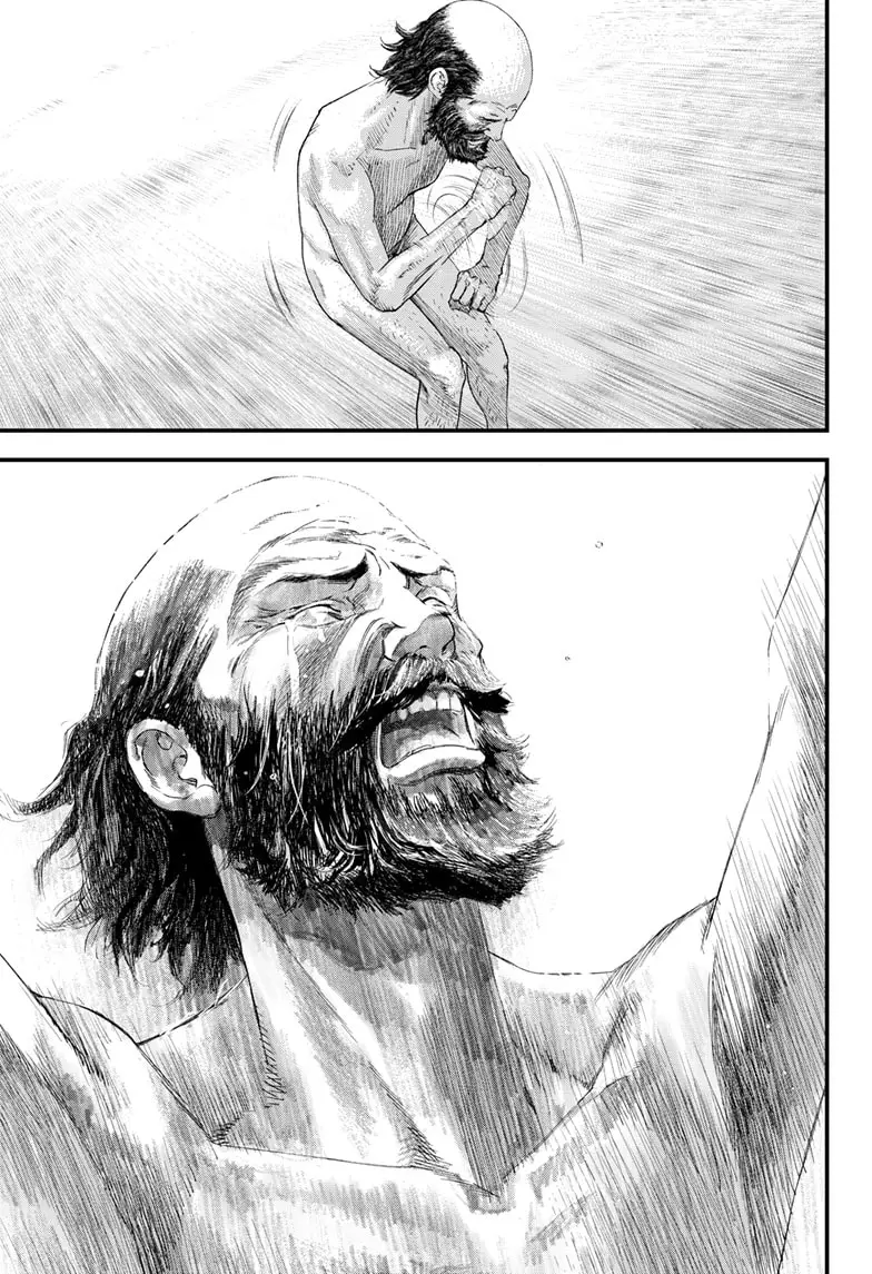 Read Bug Ego ENGLISH Manga Online