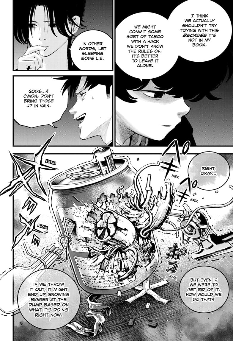 Read Bug Ego ENGLISH Manga Online