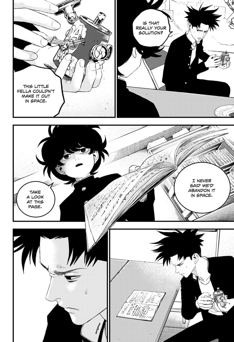 Read Bug Ego ENGLISH Manga Online