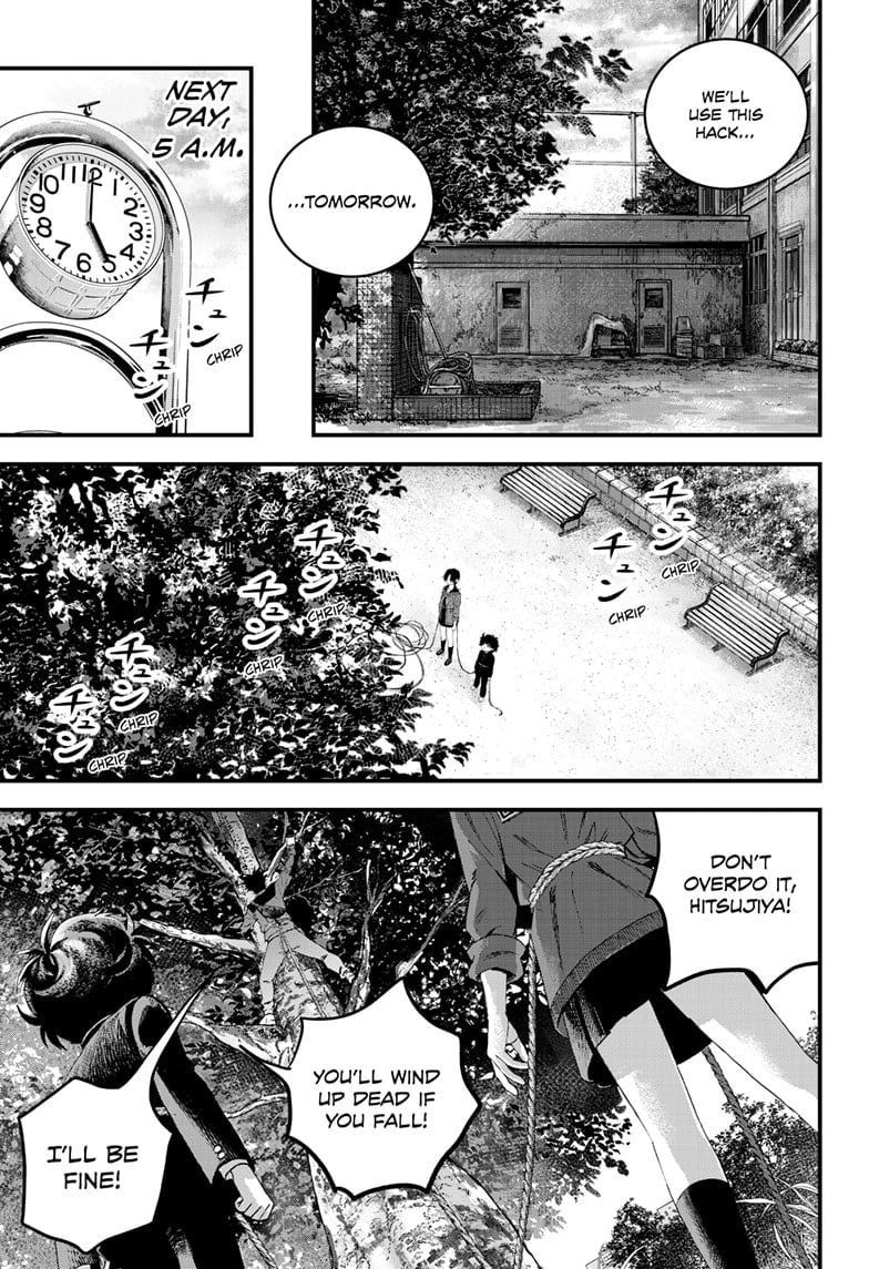 Read Bug Ego ENGLISH Manga Online