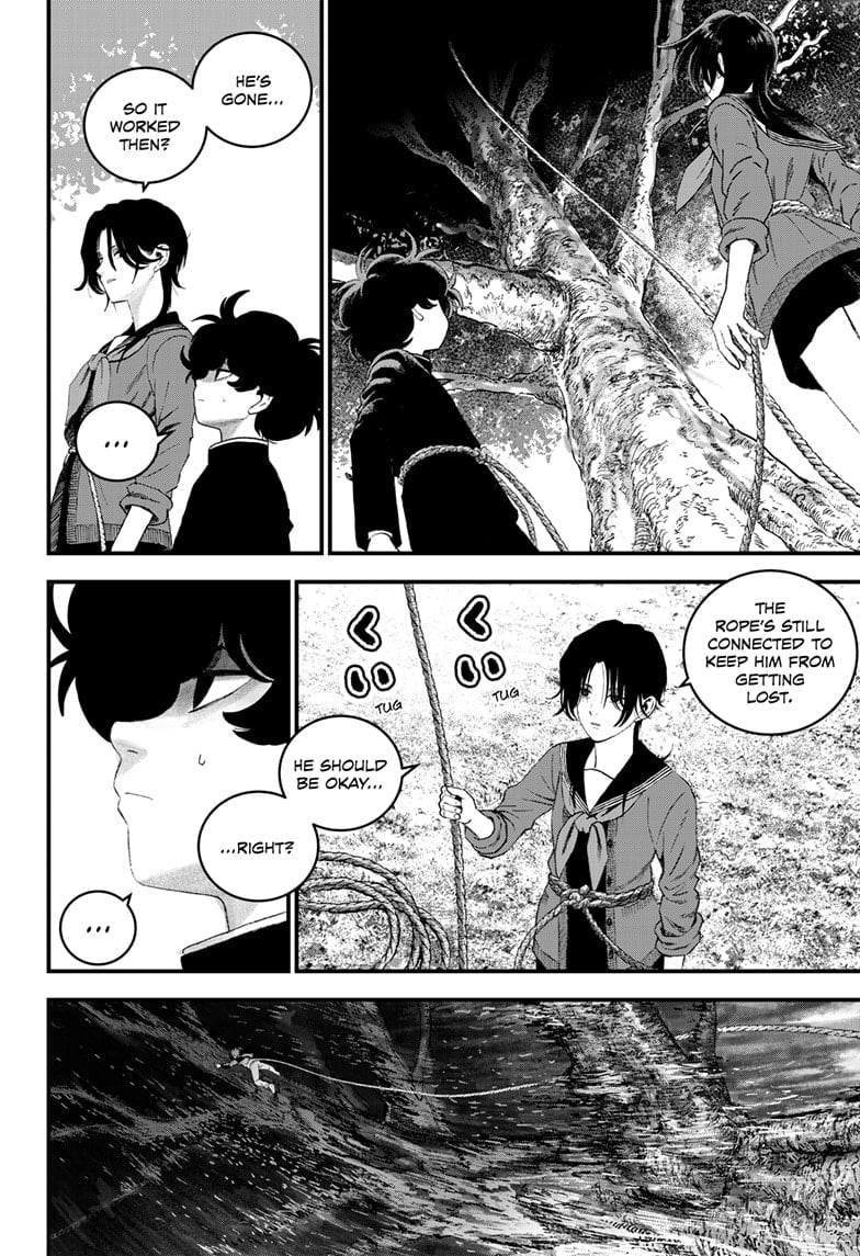 Read Bug Ego ENGLISH Manga Online
